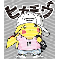 Japanese anime-JP 2551